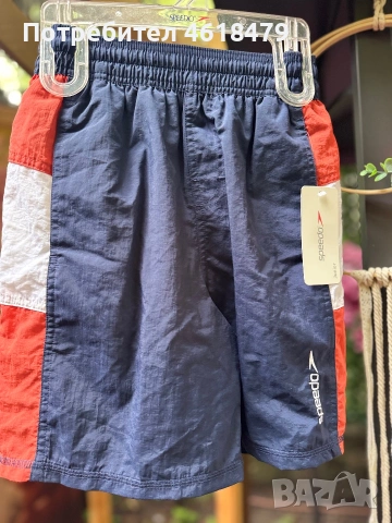 Детски бански Speedo различни модели, снимка 4 - Детско бельо и бански  - 55001945