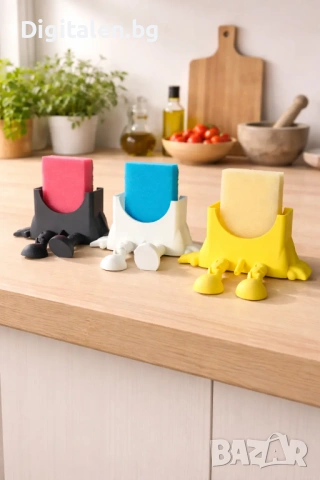 Поставка за кухненска гъба с оттичане