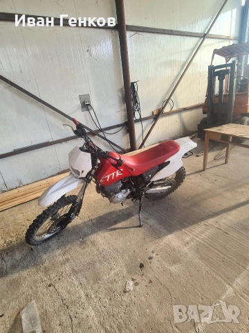 Yamaha TTR600