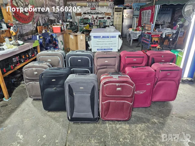Големи и средни туристически куфари, снимка 5 - Куфари - 55450246