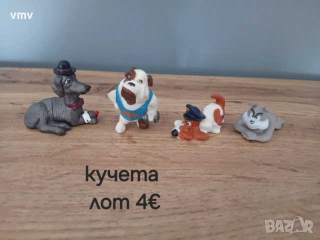 Kinder  киндер стари играчки , снимка 12 - Фигурки - 54596647