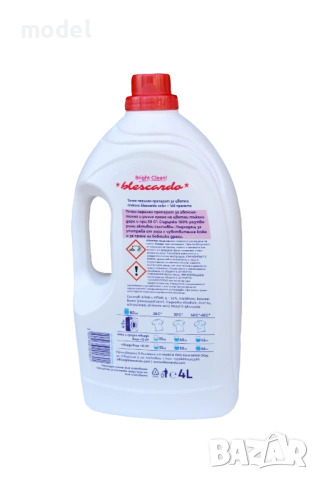 Blescardo Color – Течен Перилен Препарат с Гел Формула за Цветно Пране – 4 л с Дозатор, снимка 2 - Перилни препарати и омекотители - 54929492