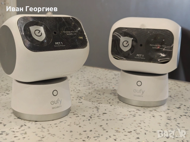 Eufy Indoor Cam S360 4K wifi6