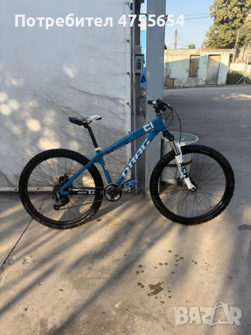Drag C1 Pro 2019
