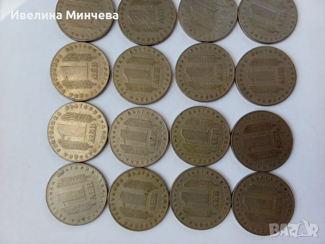 Колекционерски монети , снимка 10 - Нумизматика и бонистика - 55285601