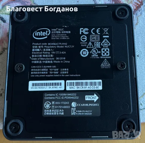 Компютър Intel NUC NUC7PJYH2