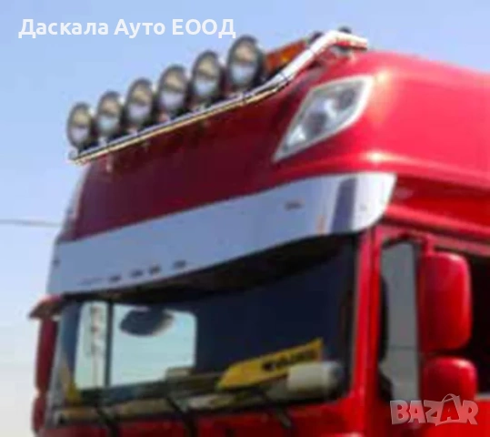 Горен ролбар за DAF XF106 Megaspace 