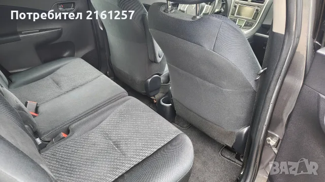 Touota VersoS 1.33cc 99ks 2012g 0898544466 Barter , снимка 8 - Автомобили и джипове - 55494569