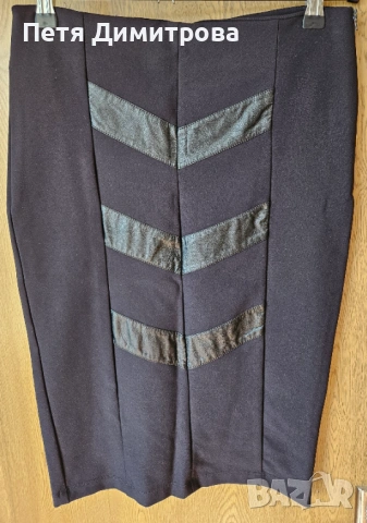 Пола тип молив Lucy Fashion