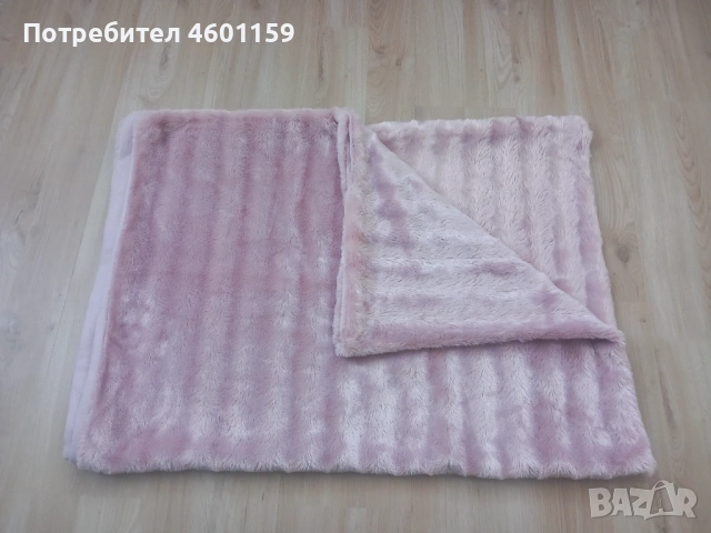 Луксозна декоративна покривка , снимка 4 - Декорация за дома - 54572223