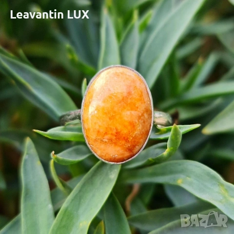 Сребърен пръстен с Корал 