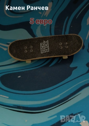 Професионални играчки за трикове, снимка 5 - Други - 54380538