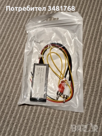 Нова Мултимедия за BMW 7,E65/E66 Android  octa-core Cortex-A53 1.5G ,модел PX5(1280-480), снимка 2 - Части - 54664308