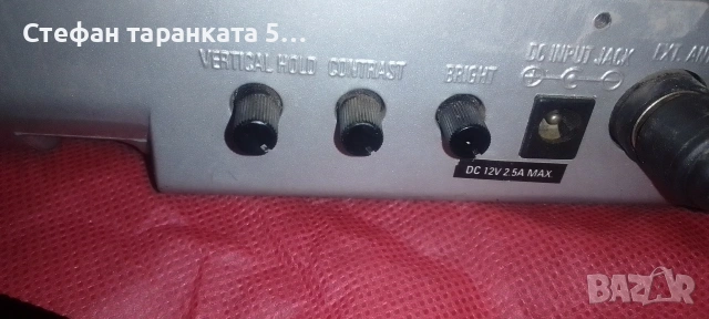 Аналогов телевизор, радио тунер и CD player , снимка 11 - Радиокасетофони, транзистори - 54094538