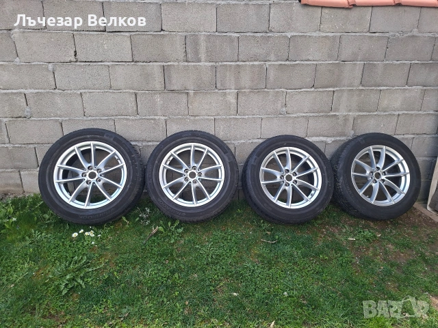 Гуми с джанти 18" за BMW