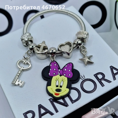 Minnie Star Bracelet ⭐ | детска гривна с Minnie