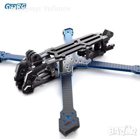 Рамка Geprc vapor x5