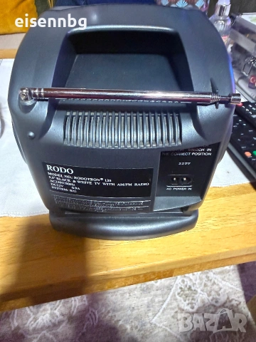 Rodo Television Uhf Vhf TV Tuner, снимка 5 - Телевизори - 54874424