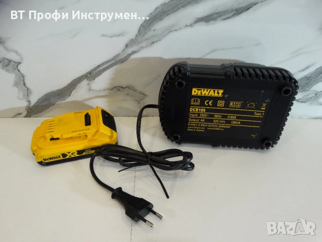 Dewalt - Батерия и зарядно, снимка 8 - Други инструменти - 54317086