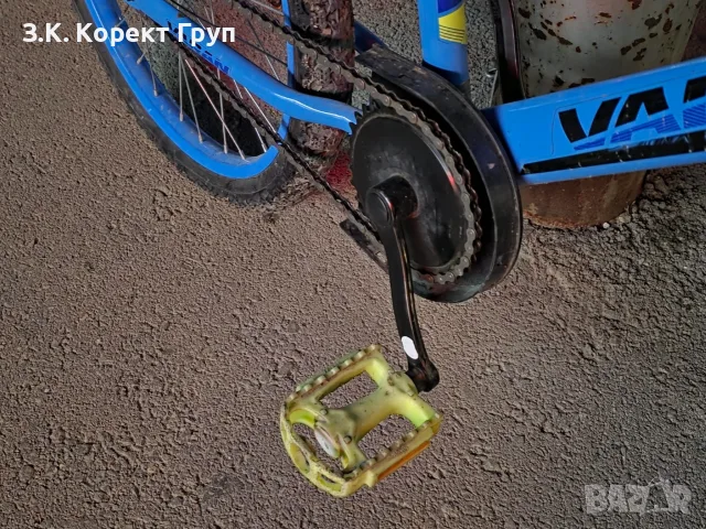 Детско колело 20" VARAN JUNIOR синьо / контра, снимка 4 - Детски велосипеди, триколки и коли - 55580834