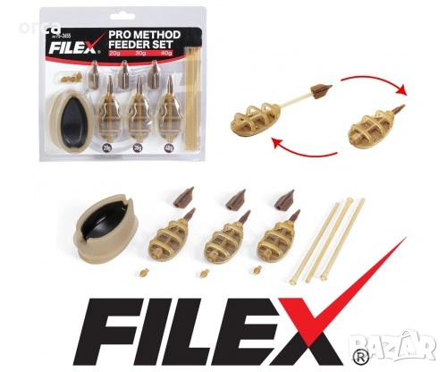 Метод фидер комплект Filex Pro Method Feeder Set 20-70g с калъп