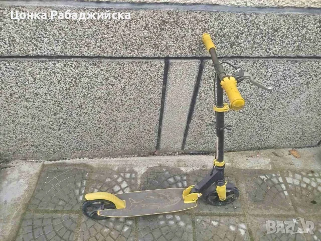 Тротинетка, детска