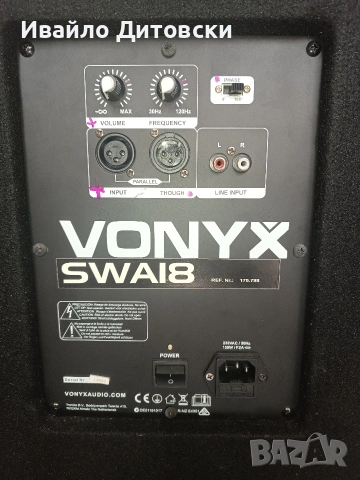 Активен бас 18-ка., снимка 4 - Тонколони - 54017665