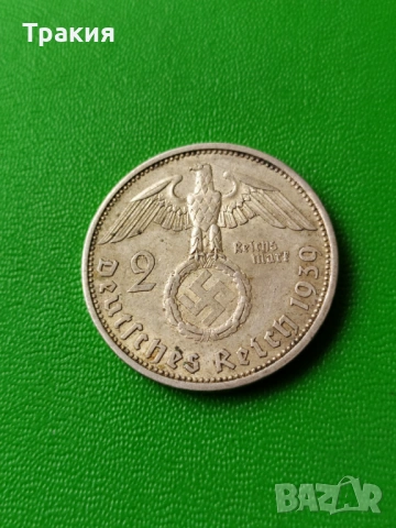 2 марки 1939 г. Сребро