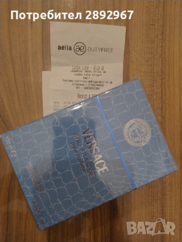  Парфюм Versace Eau Fraiche , снимка 5 - Мъжки парфюми - 54444467