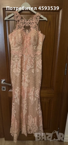 Официална дълга рокля