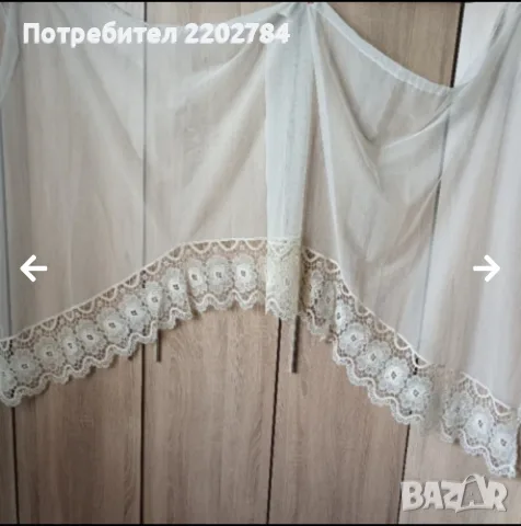 Пердета,завеси,перде, снимка 15 - Пердета и завеси - 42303077