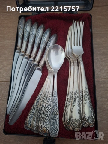 Лъжици от мелхиор.