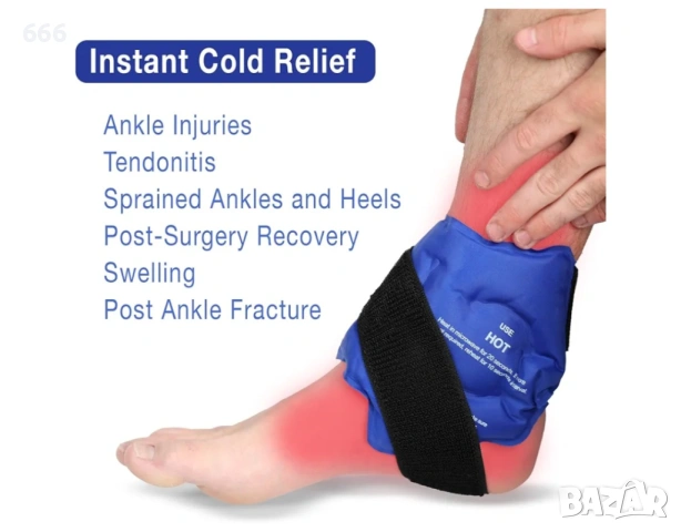 Леден компрес за глезена, снимка 4 - Ортези и протези - 54250445
