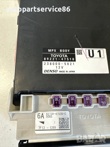 Блок за управление на каросерията за Toyota Prius 1.8 Hybrid (2018) 89221-47510, снимка 2 - Части - 54216501