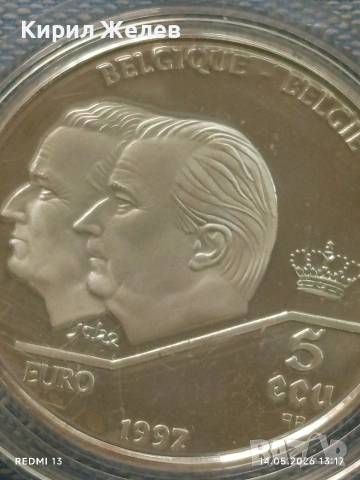 Сребърна монета 5 ECU 1997г. Белгия тема 40г. От подписването на Римските договори 42378, снимка 4 - Нумизматика и бонистика - 54550039
