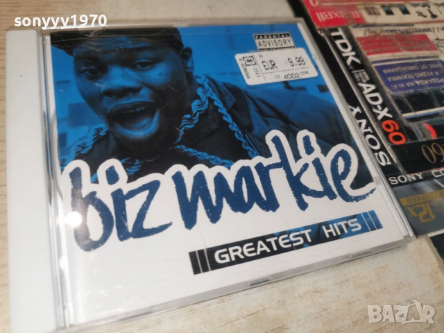BIZ MARKIE CD-ВНОС GERMANY 0406261017H2E6R