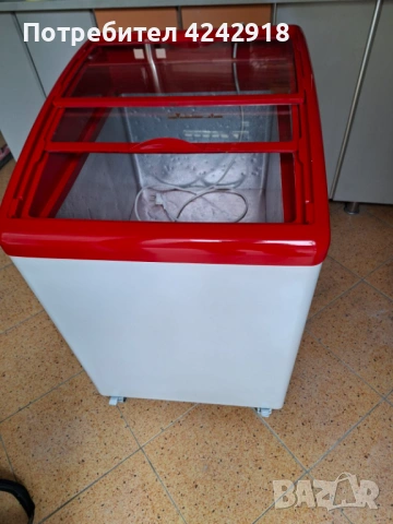 Фризер ракла (малък) 