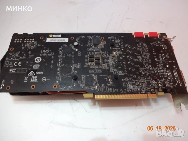 Видеокарта  GeForce GTX970 MSI Armor 2X , снимка 4 - Видеокарти - 54968419