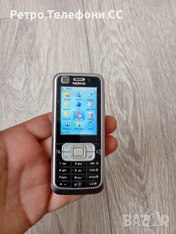 Nokia 6120c