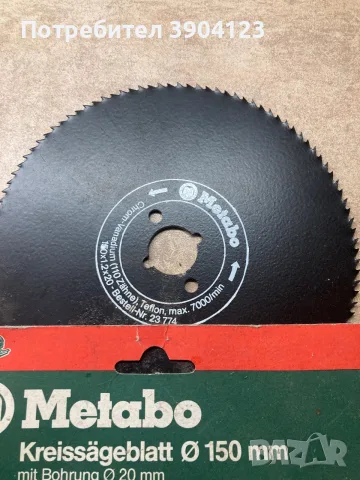 Диск за циркуляр Metabo Festool , снимка 2 - Други инструменти - 53171186