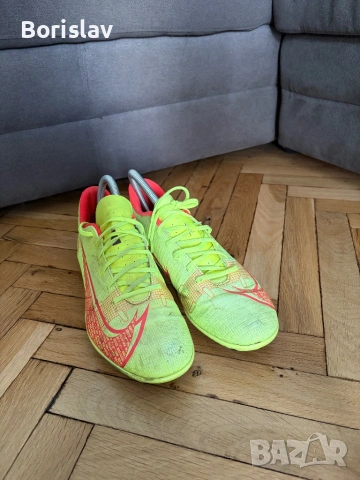 NIKE Mercurial Vapor 14 Academy