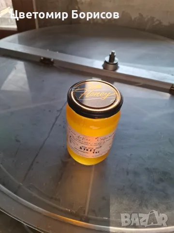 Пчелен мед "БУКЕТ" на едро и на дребно , снимка 8 - Пчелни продукти - 55605120