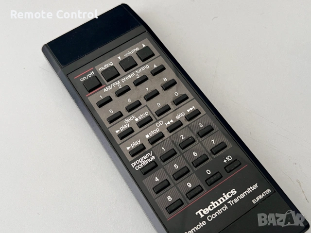 Дистанционно Technics EUR64758 (RECEIVER)
