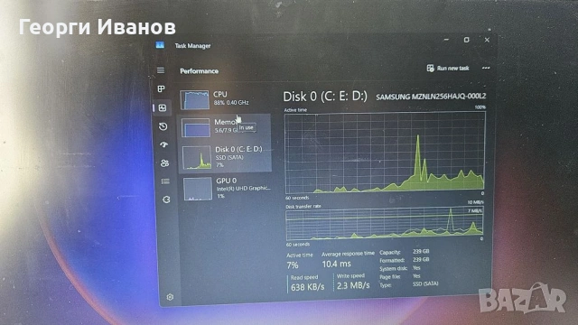 Лаптоп Lenovo Ideapad S145, снимка 6 - Лаптопи за дома - 54977310