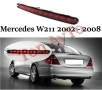 Трети Стоп за W211 Mercedes Mercedes ЛЕД Диоден 2002 - 2008, снимка 1