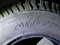 Гуми 235 85 16. BF Goodrich 4бр., снимка 5