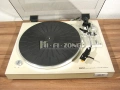 Грамофон Akai ap-b20c , снимка 4