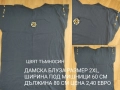 ДАМСКИ БЛУЗИ РАЗМЕР XL, 2ХЛ, 3ХЛ, снимка 17