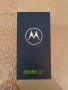 Продавам телефон motorola g72, снимка 4