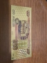 Златна банкнота 100 рубли русия ссср - прекрастно предложение за подарък и пожелание да върви на пар, снимка 1